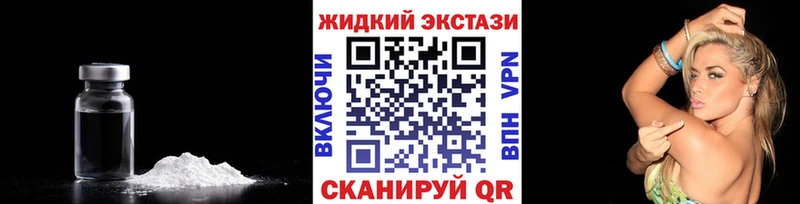 БУТИРАТ бутандиол  Купить  Ковдор 