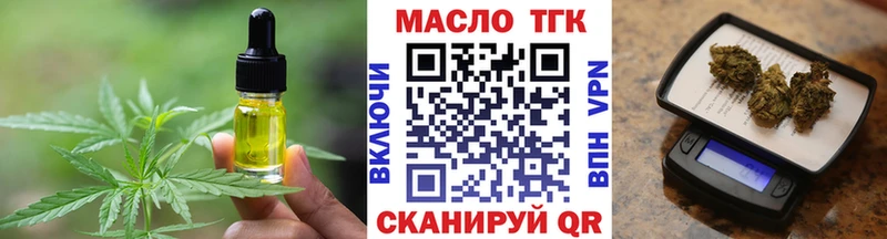 Canna-Cookies марихуана  Купить где  Ковдор 