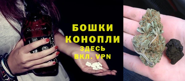 ПСИЛОЦИБИНОВЫЕ ГРИБЫ Волоколамск