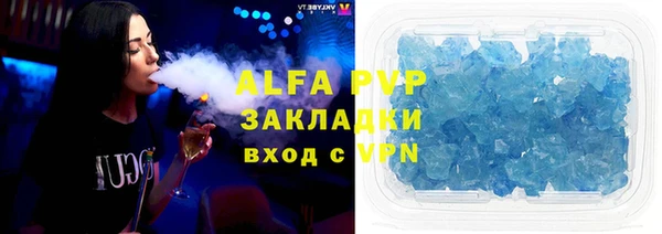 марихуана Вязники