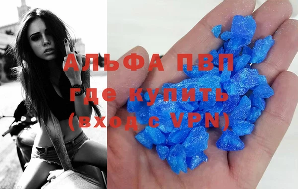 марихуана Вязники