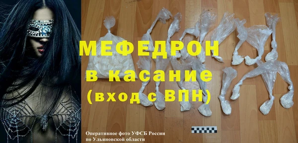 ПСИЛОЦИБИНОВЫЕ ГРИБЫ Волоколамск