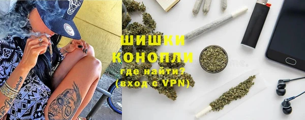 эйфоретик Вязьма