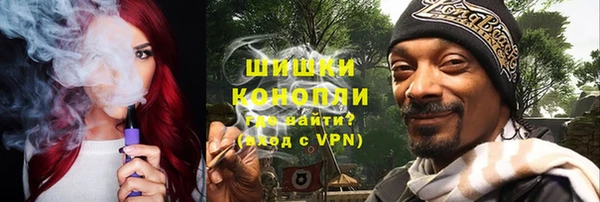 ПСИЛОЦИБИНОВЫЕ ГРИБЫ Волоколамск