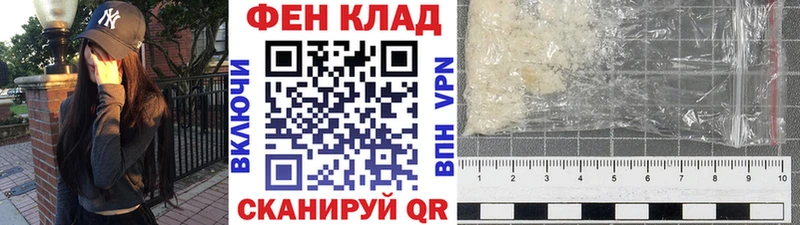 Купить закладки  Ковдор  МЕТАМФЕТАМИН кристалл 