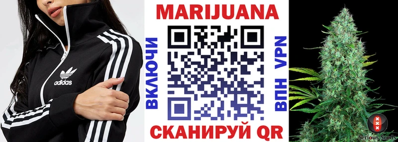 Бошки марихуана индика  Купить  Ковдор 
